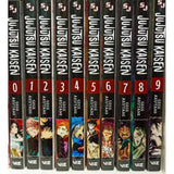 Jujutsu Kaisen Manga Set Vol. 0–9 by Gege Akutami (English, Paperback)