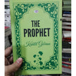 The Prophet by Kahlil Gibran (Hardcover)