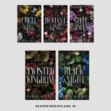 Royal elite series by Rina Kent (5 Books)