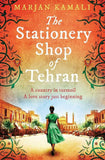The Stationery Shop by Marjan Kamali