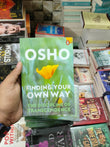 Osho Finding Your Own Way | Non-Fiction Books - Reader in Bookland