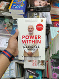 Power Within: The Leadership Legacy of Narendra Modi Book by R. Balu