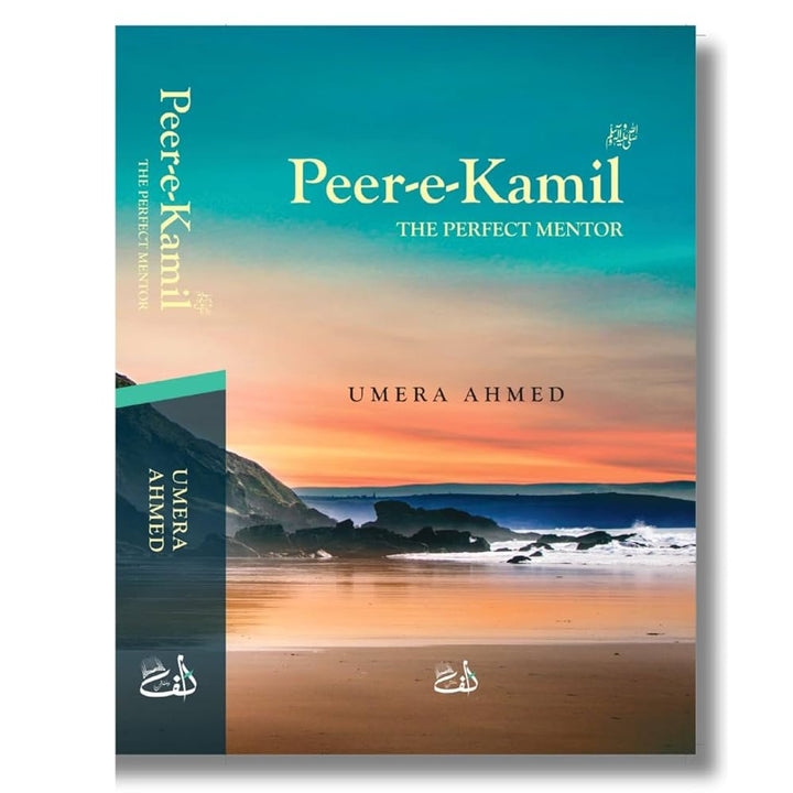 Peer - E - Kamil (Roman English) by Umera Ahmed