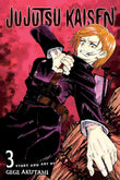 Jujutsu Kaisen, Vol. 3 – The Power of Friendship and Fury by Gege Akutami (English, Paperback Manga)