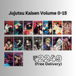 Jujutsu Kaisen Manga Complete Set Vol. 0–15 by Gege Akutami (English, Paperback)