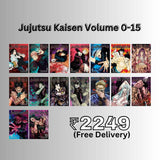 Jujutsu Kaisen Manga Complete Set Vol. 0–15 by Gege Akutami (English, Paperback)