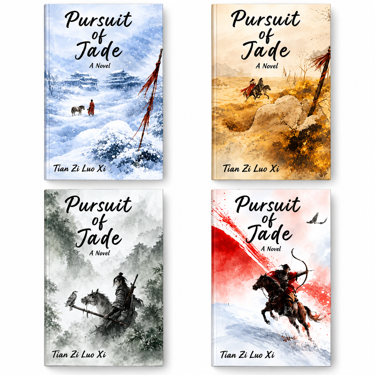 Pursuit of Jade by Tian Zi Luo Xi