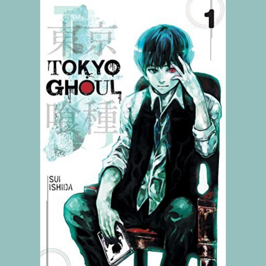 Tokyo Ghoul Volume 1 (English, Paperback)