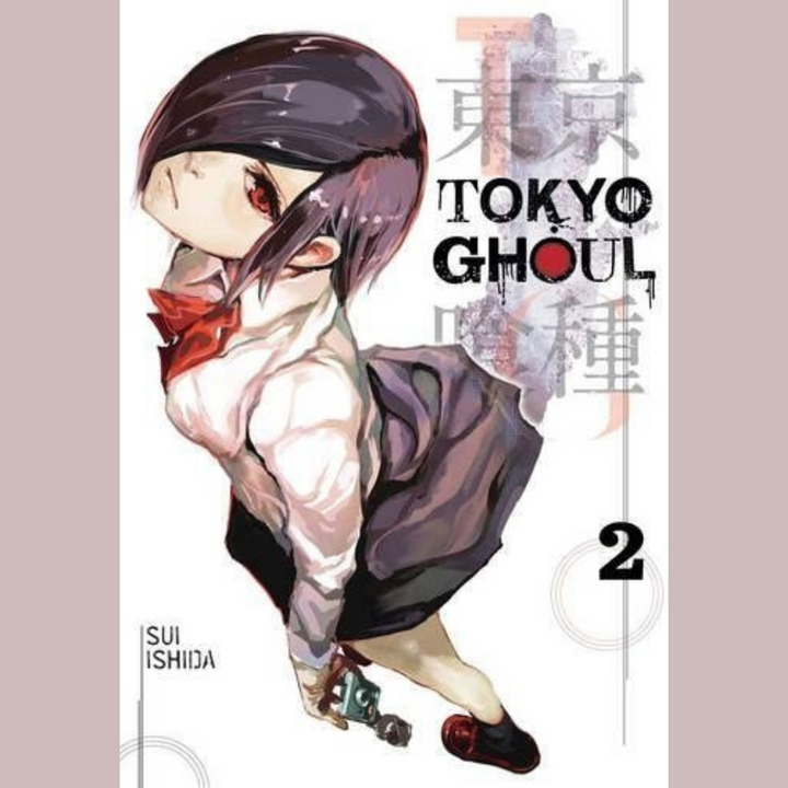 Tokyo Ghoul Volume 2 (English, Paperback)