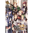 Mushoku Tensei: Jobless Reincarnation (Light Novel) Vol. 1