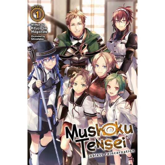 Mushoku Tensei: Jobless Reincarnation (Light Novel) Vol. 1