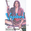 Vagabond vol 2 (English, Paperback)